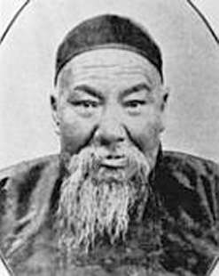 Maître Taichi Yang Jianhou